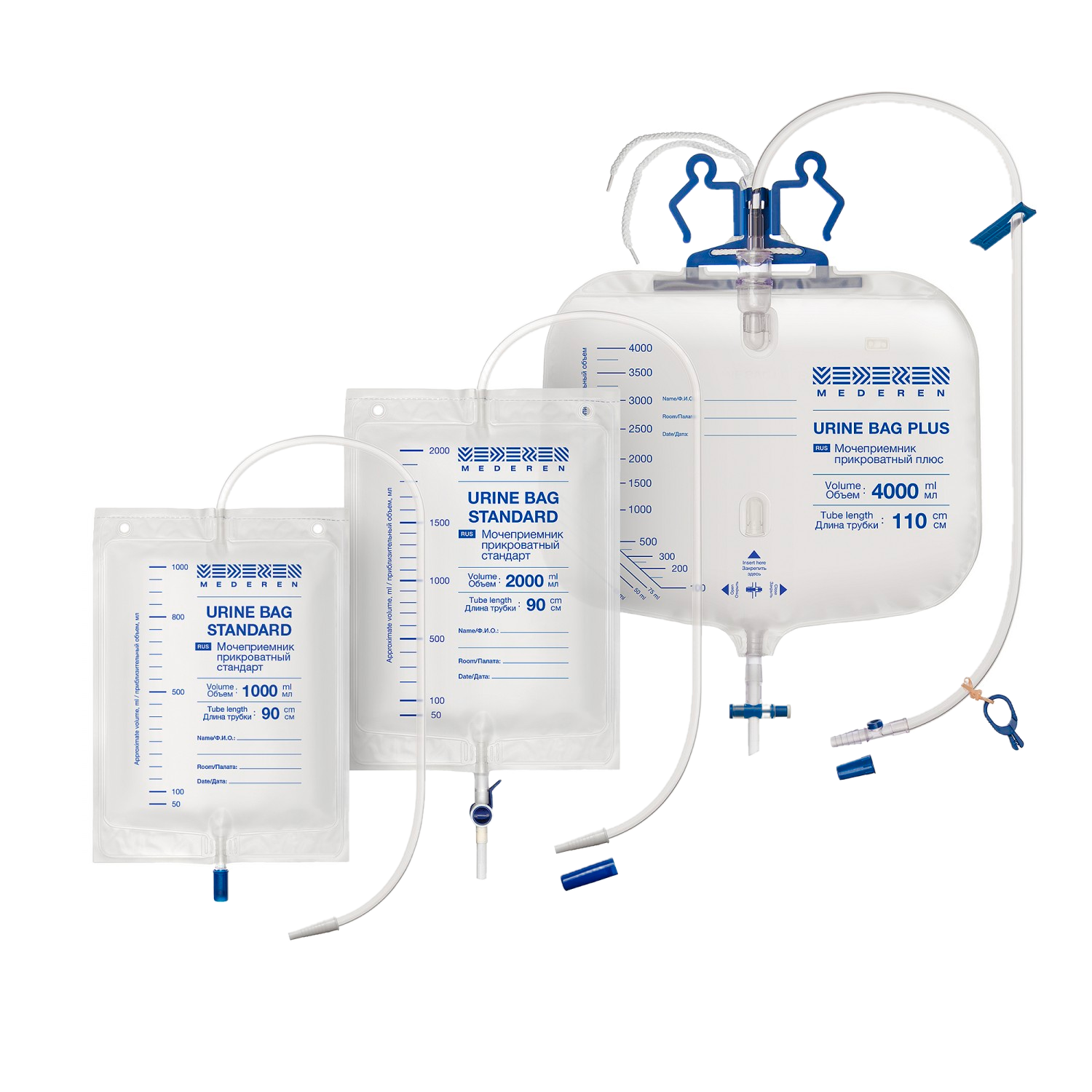 Мочеприемник прикроватный 1000 мл. Мочеприемник MEDEREN 2000. MEDEREN мочеприемники 2000 мл 90 см. Мочеприёмник прикраватный стандартный 2000 ml.