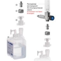 Увлажнитель преднаполненный без подогрева 340 мл Ventia Aqua Plus,  Ref MH340-3