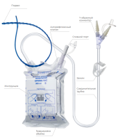 Резервуар плоский Spring-Vac, объем 150 мл, 0615-M800SV