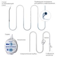 Набор для дренирования ран: Соединительная трубка с коннектором и зажимом; резервуарс системой пружин 400мл; дренажный катетер, стилет 16 Fr, 0615-M424-16