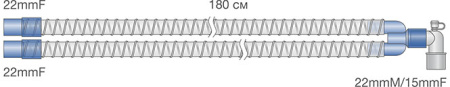 Контур дыхательный анестезиологический гладкоствольный  Ø22 мм 180 см 0114-MR142-01