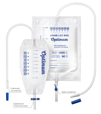 Мочеприемник ножной Оптимум с Т-образным краном, объем 750 мл, трубка 50 см. 1604-M108-02