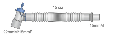 Соединитель для д/контура конф, порт для бронхоскопии и санации, двойной вертлужный коннектор 22M/15F, аппаратный коннектор 15М, длина б/к 15 см 0125-MR931-01