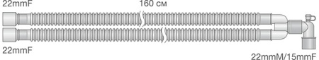 Контур дыхательный анестезиологический гофрированный  Ø22 мм 160 см 0114-MR122-01