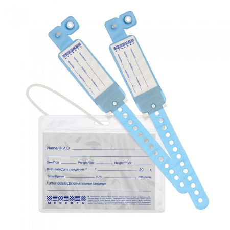 Набор для идентификации новорожденных (для мальчиков (голубой), браслет с вкладышем 0256-M100-01